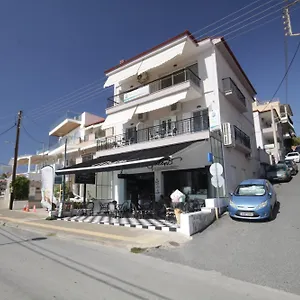 Portodream & Διαμέρισμα